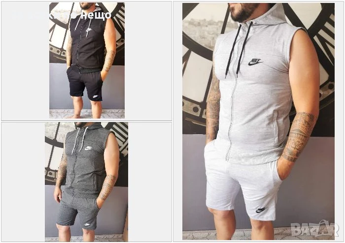 Nike Мъжки Летен Екип👕🩳Мъжки Къс Комплект Найк - 3 Налични Цвята Код B359, снимка 1