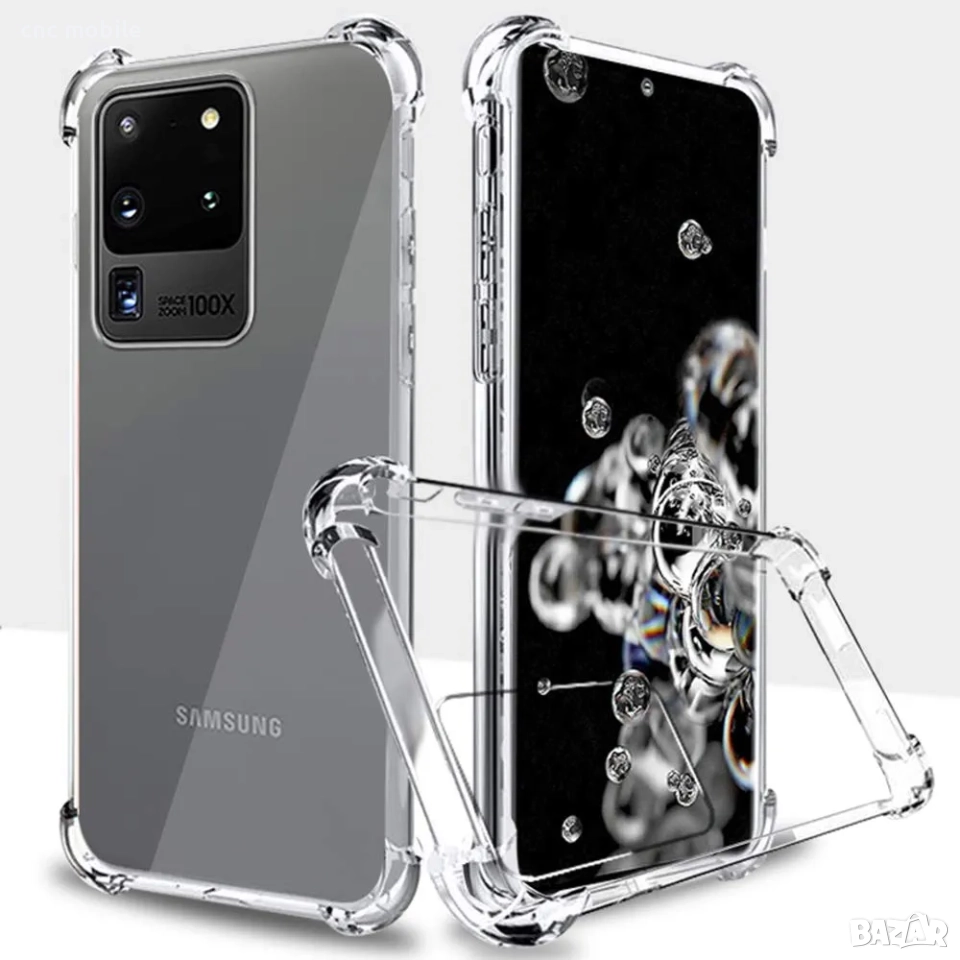 Samsung S20 Ultra - Samsung S11 Plus калъф - case, снимка 1