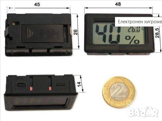 Влагомер без кабел, електронен хигрометър с термометър и голям lcd екран, снимка 1