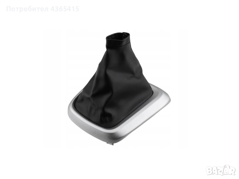 Маншон за скоростен лост Fiat Tipo, снимка 1