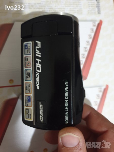 somikon full hd , снимка 1