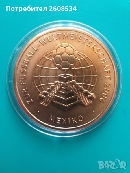ПЛАКЕТ - СВЕТОВНО ПЪРВЕНСВО ПО ФУТБОЛ 2006, снимка 1