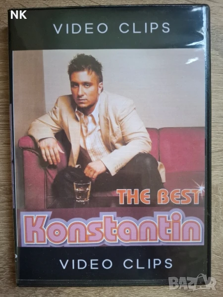 КОНСТАНТИН-VIDEO CLIPS , снимка 1