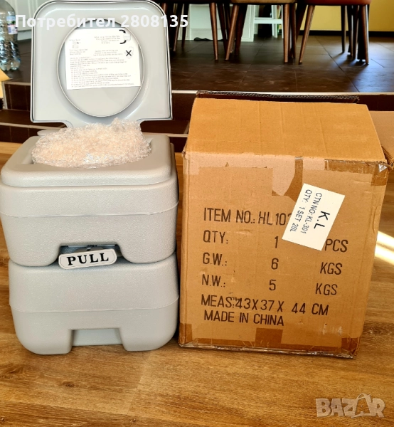 Преносима къмпинг тоалетна  НОВА, снимка 1