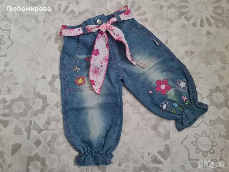 Детски дънки с бродерия, снимка 1