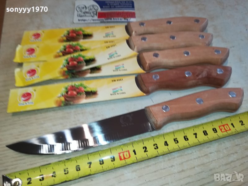 НОЖ 15ЛВ ЗА БРРОЙКА 1201241837, снимка 1