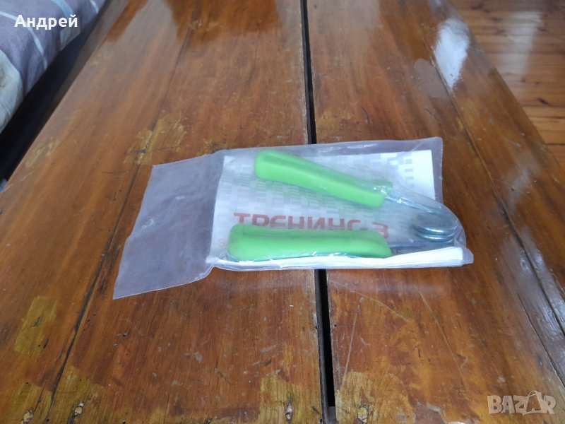 Стар Експандер, снимка 1