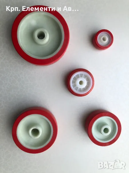 PUB , снимка 1