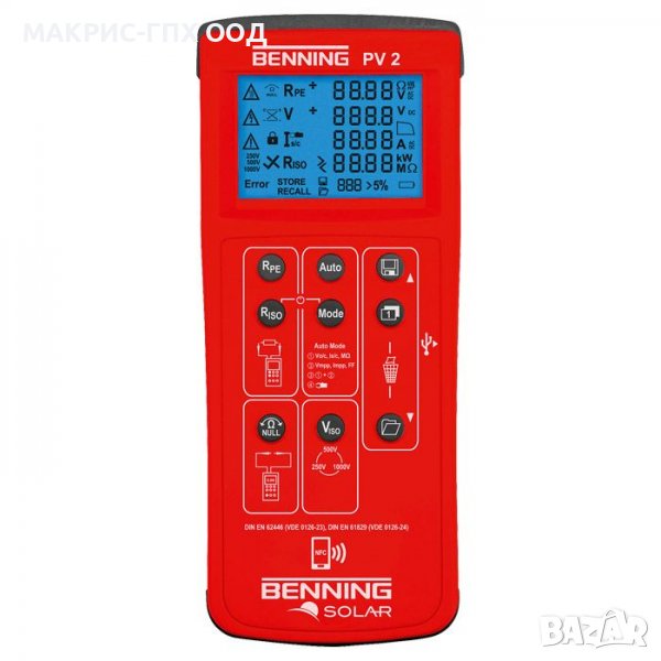 Тестер за фотоволтаични системи BENNING PV 2, подлежи на доставка, снимка 1