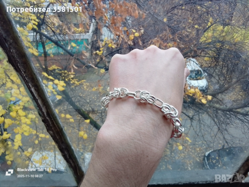 Сребърна Гривна-30грама.🇧🇬, снимка 1