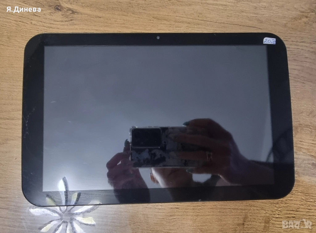 Таблет TrekStor за части, снимка 1