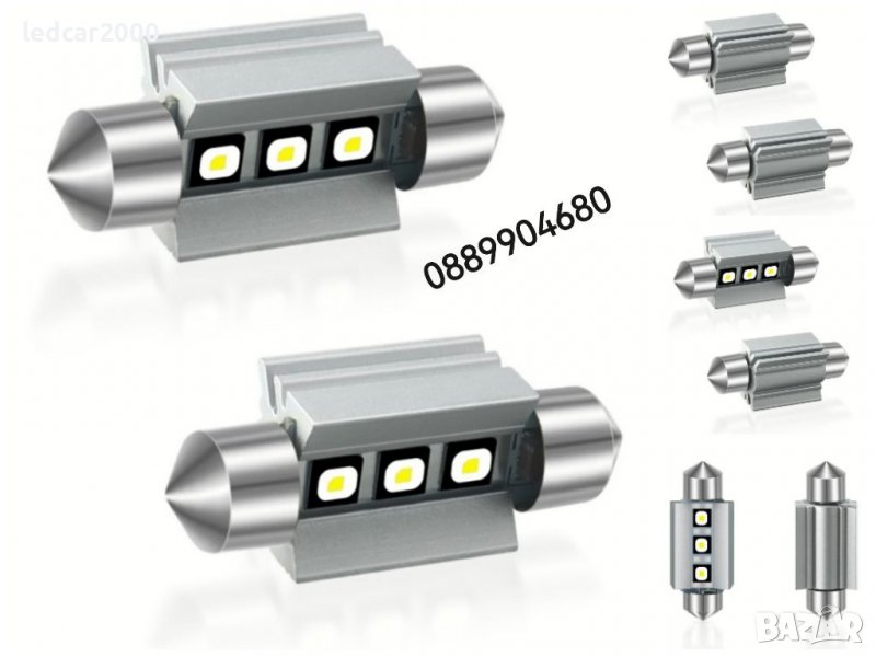 Лед крушки Led  C5W C10W CANBUS, снимка 1