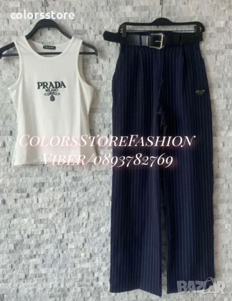 Дамски комплект  P***@код IM-EW127, снимка 1