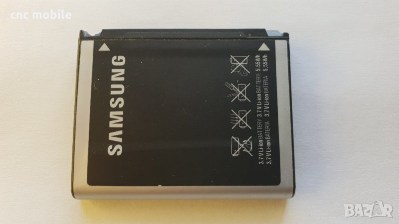 Батерия Samsung SGH-I900 - Samsung GT-I7500 - Samsung GT-I8000 - Samsung GT-I9020 - Samsung GT-I9023, снимка 1