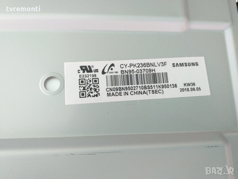 лед диоди от панел CY-PK236BNLV3F, снимка 1