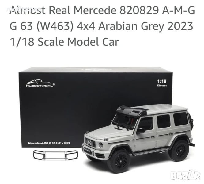 Mercedes Мерцедес 1/18, снимка 1