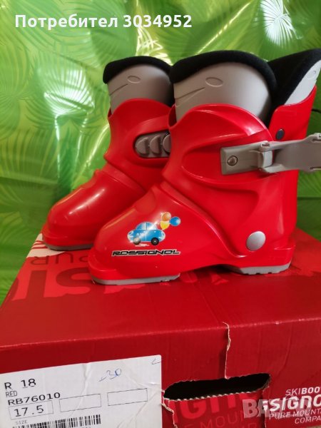 Детски ски обувки нови 29 номер , снимка 1