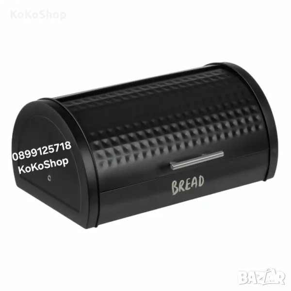 Кутия за хляб/метална кутия за хляб/, снимка 1