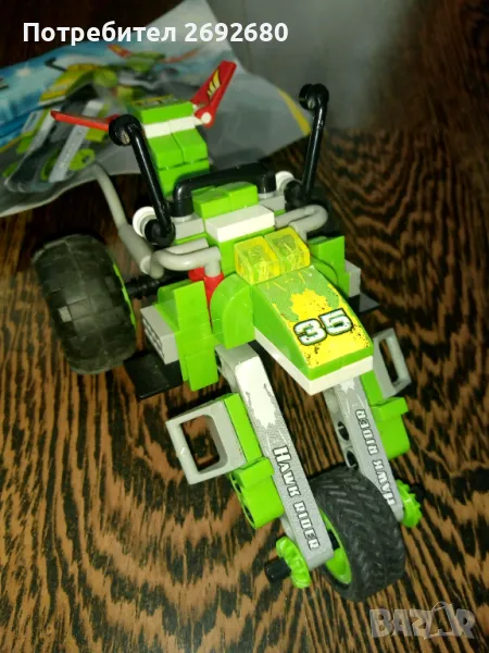 Конструктори, снимка 1