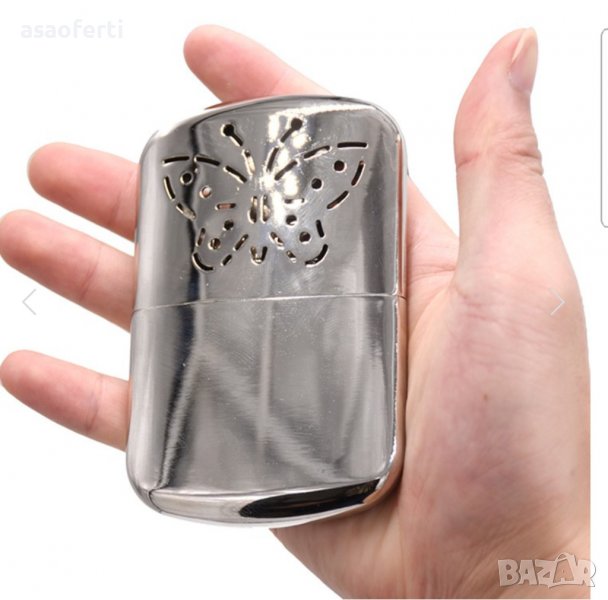 Джобна печка , снимка 1