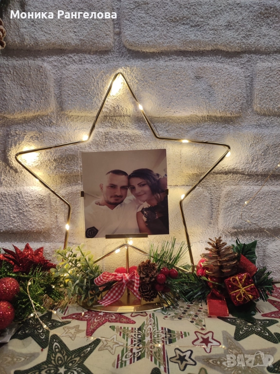 Коледни подаръци за любимите хора , снимка 1