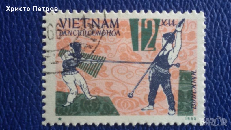 ВИЕТНАМ 1965 - БОЙНИ ИЗКУСТВА, снимка 1