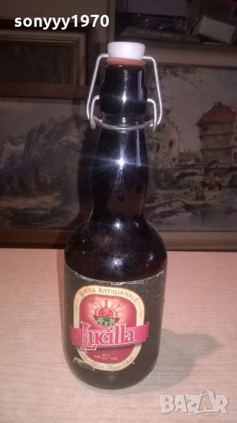 LUCILLA-ПРАЗНО БИРЕНО ШИШЕ С ТАПА, снимка 1