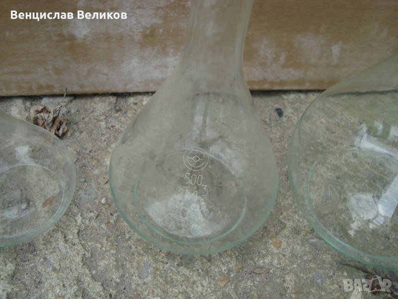 Лабораторна стъклария, снимка 1