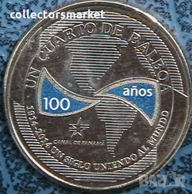 ¼ балбоа 2016(100 години), Панама, снимка 1