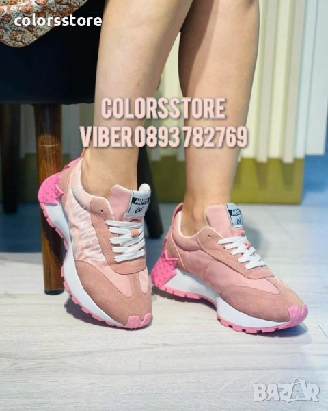 Розови маратонки Dsquared2/BR32, снимка 1