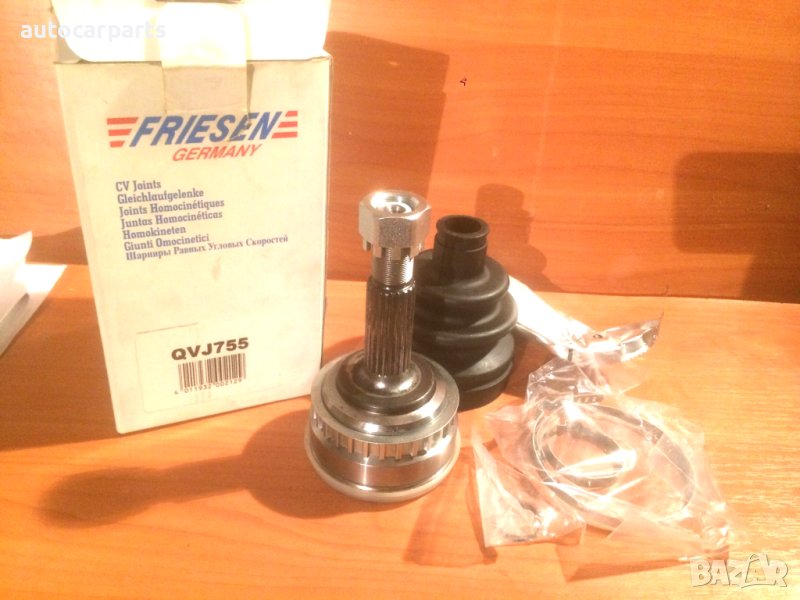 Външно каре за Опел Астра Ф и Вектра Б / OPEL Astra F и Vectra B, снимка 1