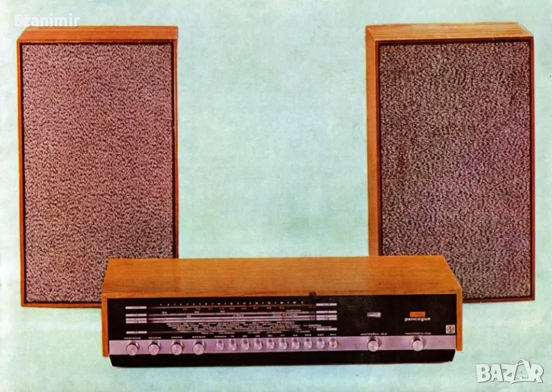 Рапсодия с тонколони СТЕРЕО Ресийвър (+ още един за части), снимка 1