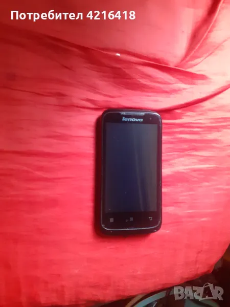 Леново 369i две сим карти, снимка 1