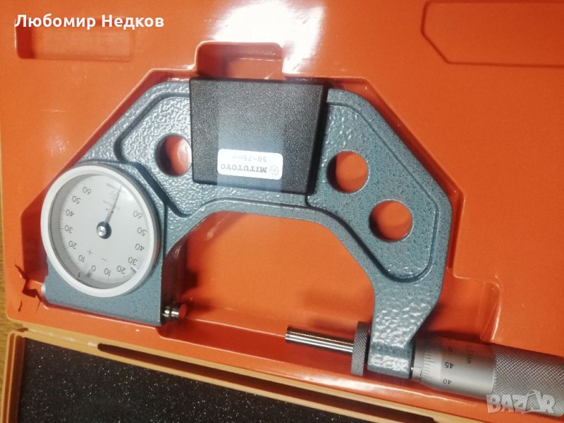 Пасиметър Митутойо 75-100мм, снимка 1