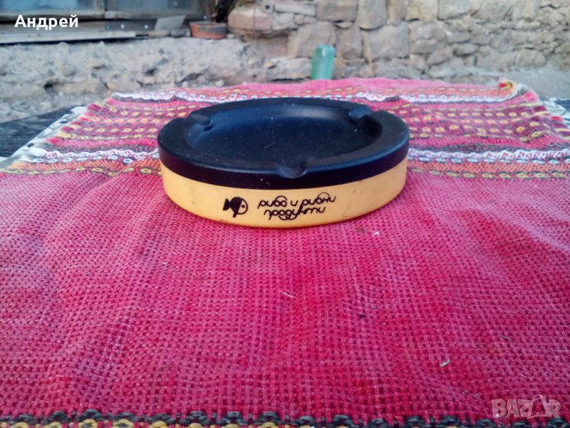 Стар пепелник Риба и Рибни продукти, снимка 1