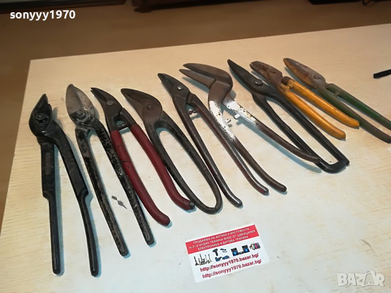 стари ножици за ламарина-85лв за бр 1205221103, снимка 1