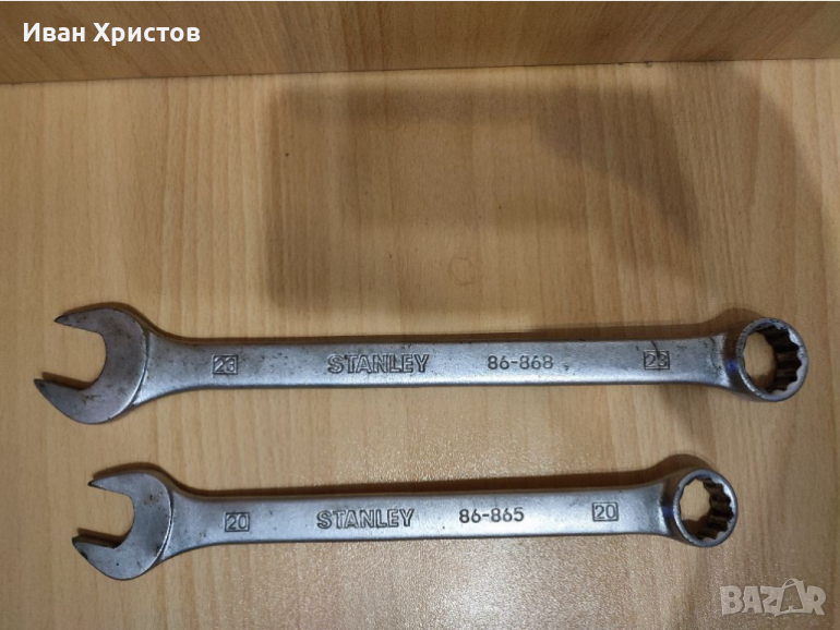 Звездoгечени ключове STANLEY , снимка 1