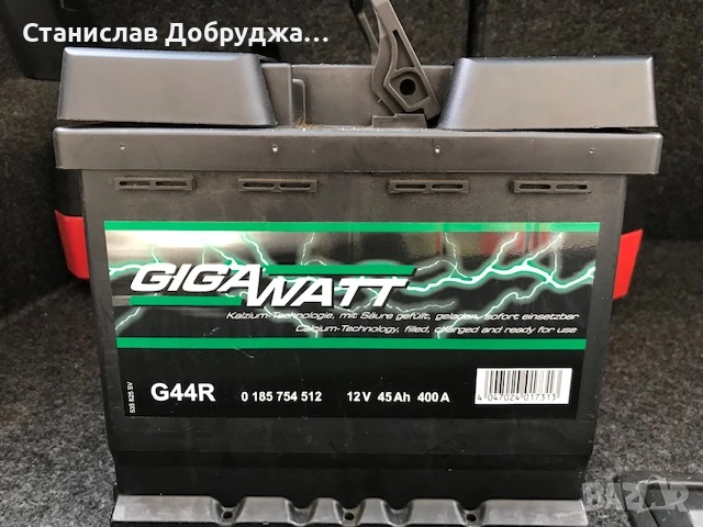 Акумулатор 12V 45Ah 400A, снимка 1