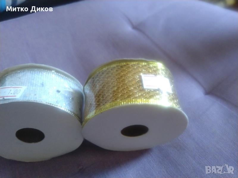 Сребърна и златна блестящи ленти нови, снимка 1