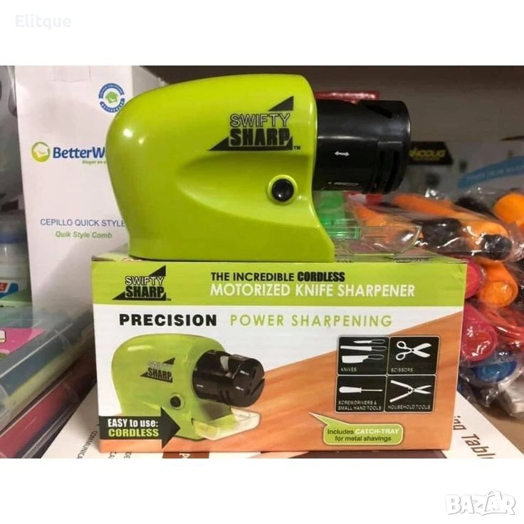 Многофункционално електрическо точило Swifty Sharp 🔪, снимка 1