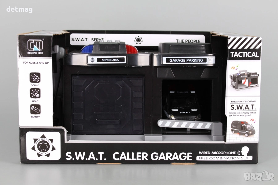 База на спец части с интерком DARENLAND, снимка 1