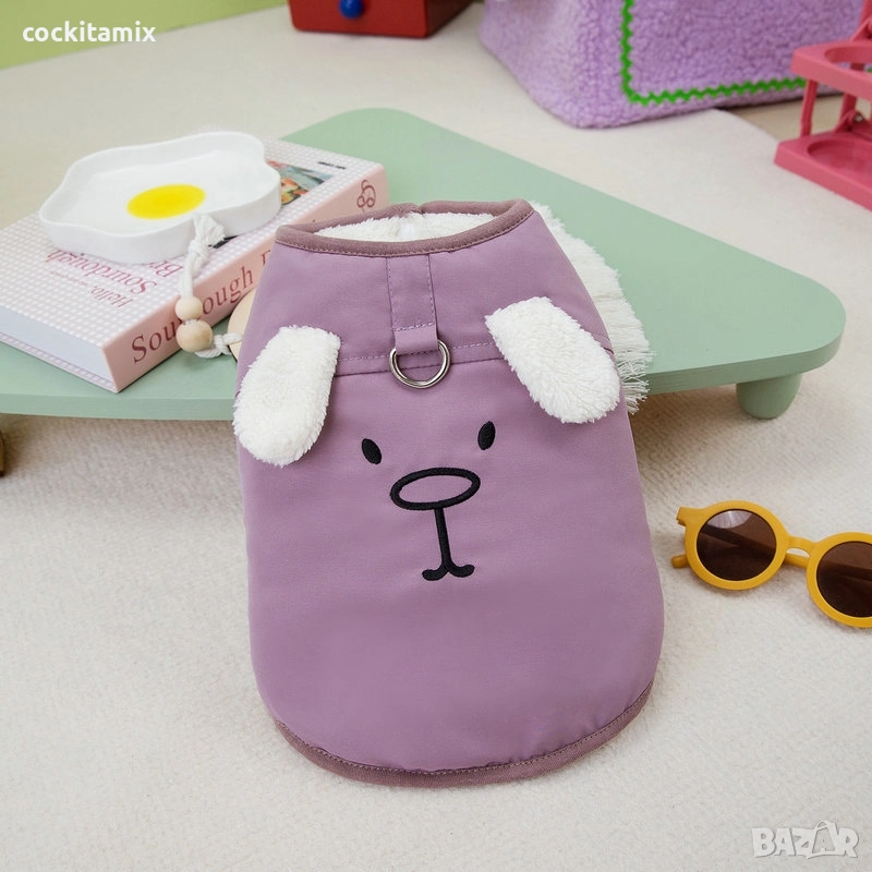 Яке за куче размер L, снимка 1