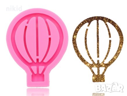 Въздушен Аеро балон контури силиконов молд форма декорация торта фондан шоколад и др., снимка 1