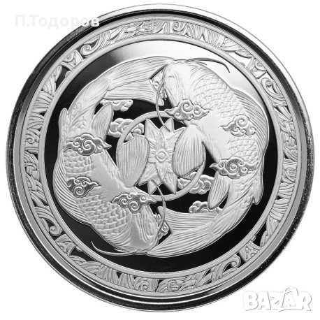 Сребро 1 oz риби Кой 2023 - остр. Фиджи, снимка 1