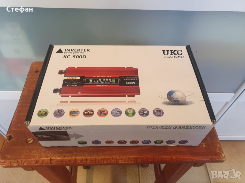 НОВ! Инвертор от 12 волта на 220 волта INVERTER KC-500D, снимка 1