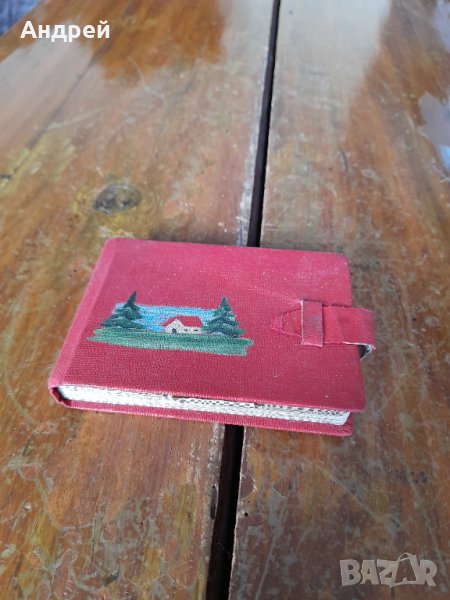 Стар албум за снимки #6, снимка 1