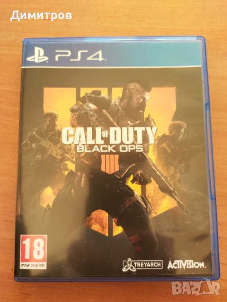 Call of Duty Black Ops IIII 4 , снимка 1