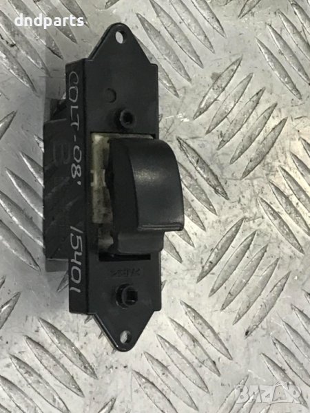 Копче Mitsubishi Colt,2009г., снимка 1