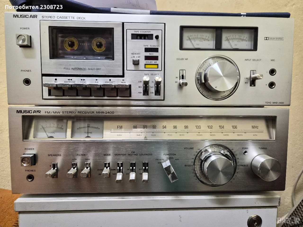 дек и ресивър MUSIC AIR, снимка 1