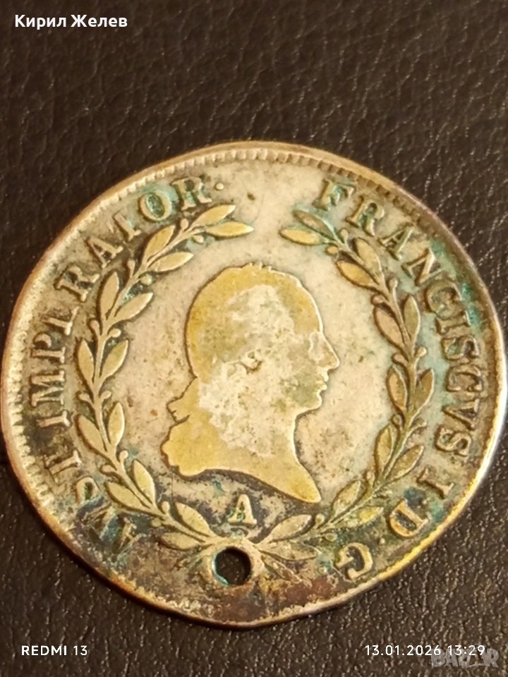 Сребърна монета 20 кройцера 1808г. Франц втори Австрия Виена 52560, снимка 1